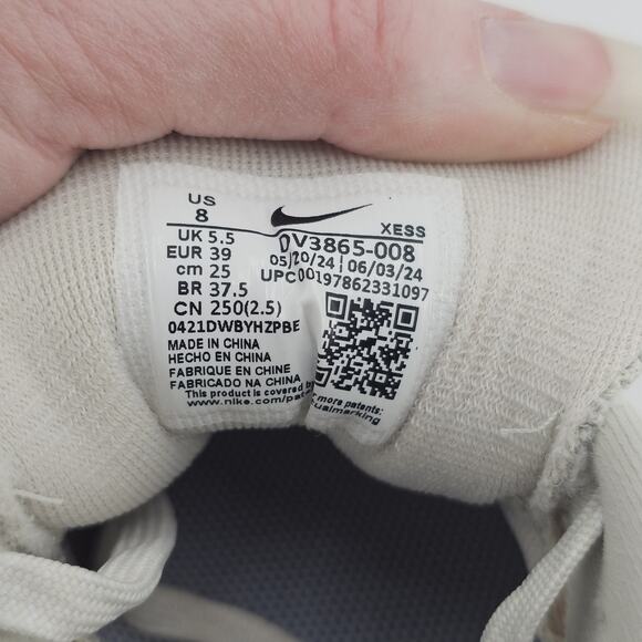 NEW Nike Womens 8 ReactX Pegasus Trail 5 Bone Army Green Running Shoes - Picture 14 of 16